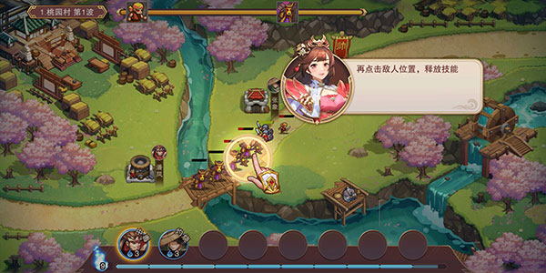 塔王之王作弊版下载_https://www.wordpress6.com_策略卡牌_第5张