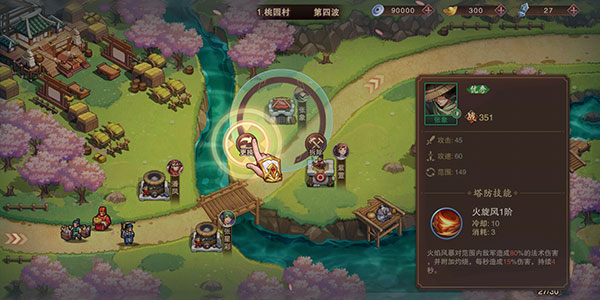 塔王之王作弊版下载_https://www.wordpress6.com_策略卡牌_第13张