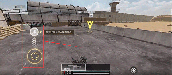 ProjectBloodStrike网易版下载_https://www.wordpress6.com_飞行射击_第3张