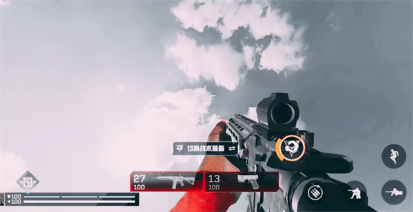 ProjectBloodStrike网易版下载_https://www.wordpress6.com_飞行射击_第9张