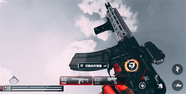 ProjectBloodStrike网易版下载_https://www.wordpress6.com_飞行射击_第10张