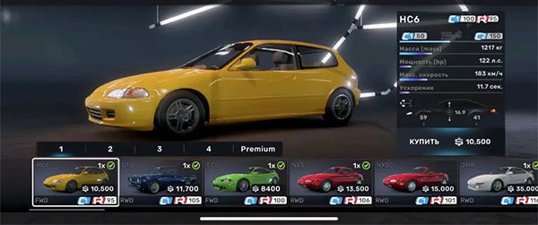 racingmaster安卓下载_https://www.wordpress6.com_动作冒险_第1张