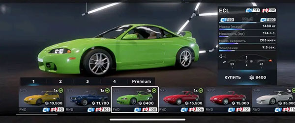 racingmaster安卓下载_https://www.wordpress6.com_动作冒险_第2张