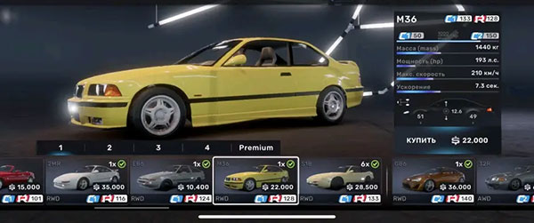 racingmaster安卓下载_https://www.wordpress6.com_动作冒险_第3张