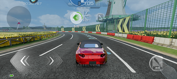 racingmaster安卓下载_https://www.wordpress6.com_动作冒险_第5张