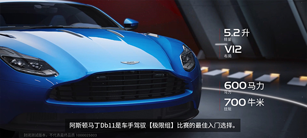 racingmaster安卓下载_https://www.wordpress6.com_动作冒险_第6张