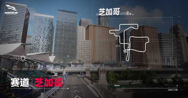 racingmaster安卓下载_https://www.wordpress6.com_动作冒险_第10张