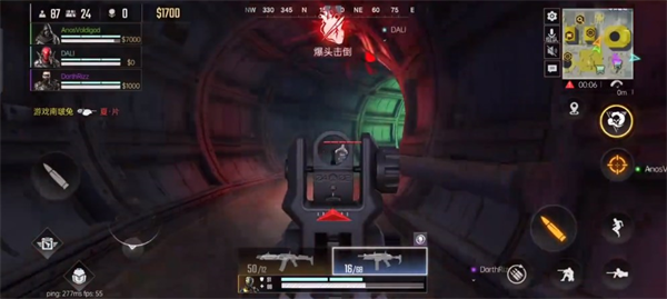 projectbloodstrike下载_https://www.wordpress6.com_飞行射击_第7张