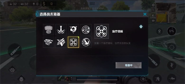 projectbloodstrike下载_https://www.wordpress6.com_飞行射击_第6张