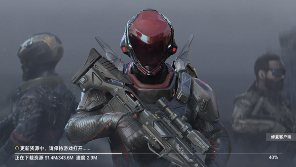 bloodstrike代号血战下载_https://www.wordpress6.com_飞行射击_第7张