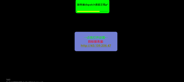 崩坏星穹铁道私人服下载_https://www.wordpress6.com_角色扮演_第4张