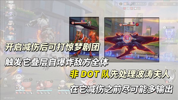 崩坏星穹铁道云游戏下载_https://www.wordpress6.com_角色扮演_第1张