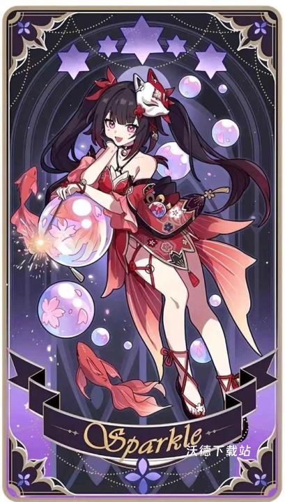 崩坏星穹铁道云游戏下载_https://www.wordpress6.com_角色扮演_第10张