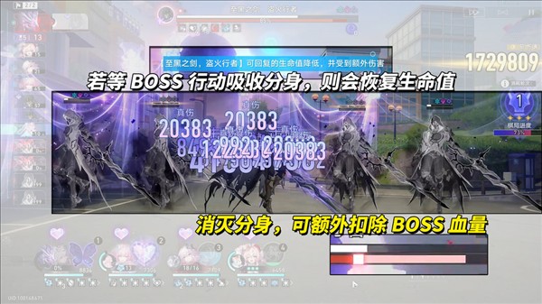 崩坏星穹铁道云游戏下载_https://www.wordpress6.com_角色扮演_第5张