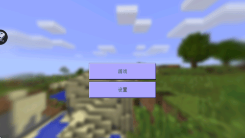 疯狂洛基方块建造家下载_https://www.wordpress6.com_休闲益智_第2张