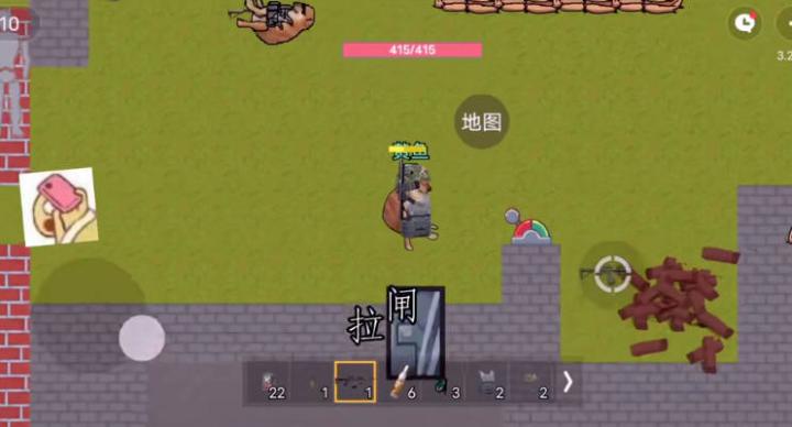 暗区突围cheems下载_https://www.wordpress6.com_飞行射击_第1张