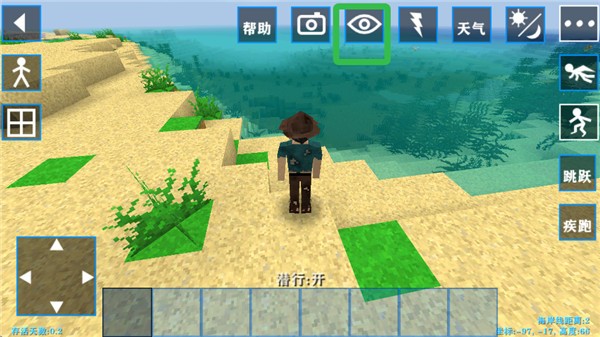 生存战争2失落科技模组下载_https://www.wordpress6.com_休闲益智_第2张