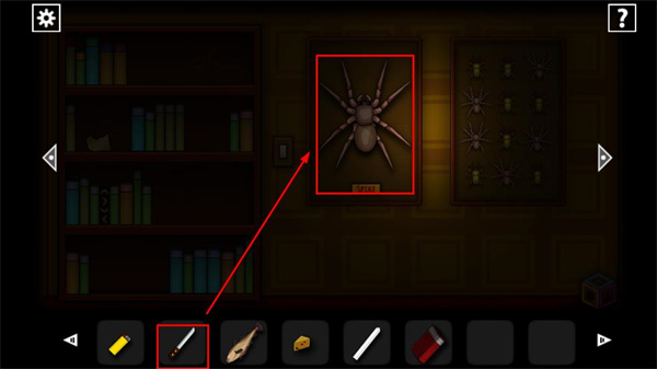 遗忘之丘秋日下载_https://www.wordpress6.com_休闲益智_第5张