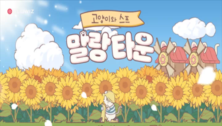 猫咪和汤玛琅镇下载_https://www.wordpress6.com_模拟经营_第1张