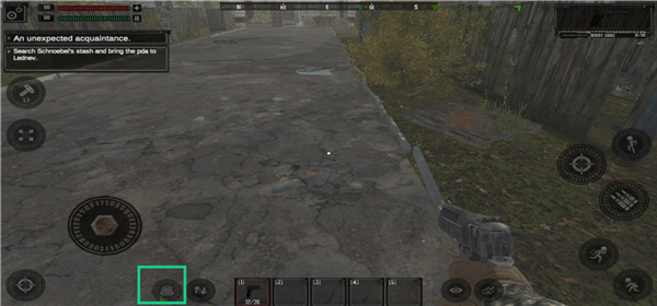 切尔诺贝利普里皮亚季的罪恶下载_https://www.wordpress6.com_角色扮演_第4张