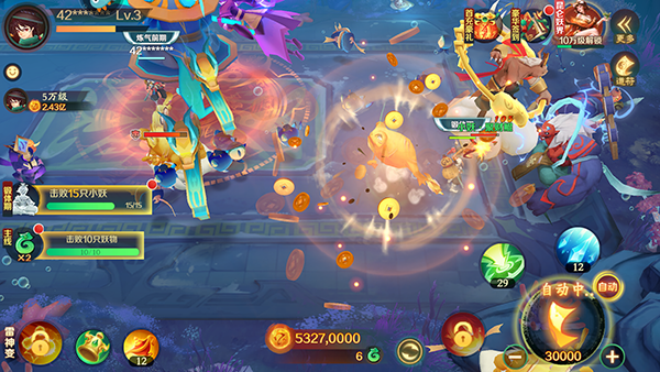 新仙魔九界下载_https://www.wordpress6.com_角色扮演_第2张