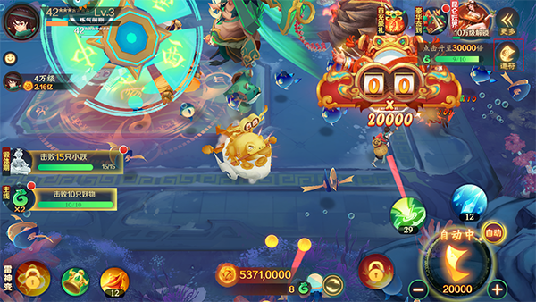 新仙魔九界下载_https://www.wordpress6.com_角色扮演_第1张