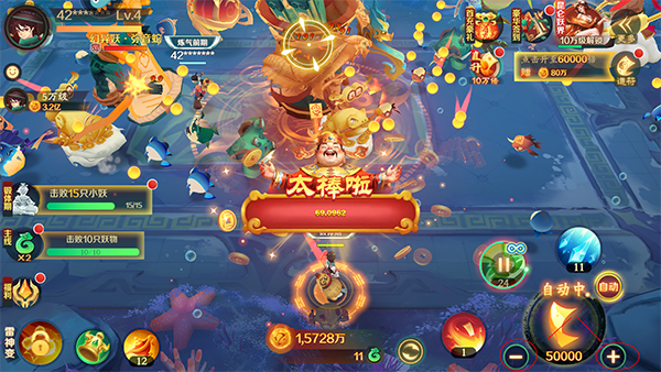 新仙魔九界下载_https://www.wordpress6.com_角色扮演_第5张