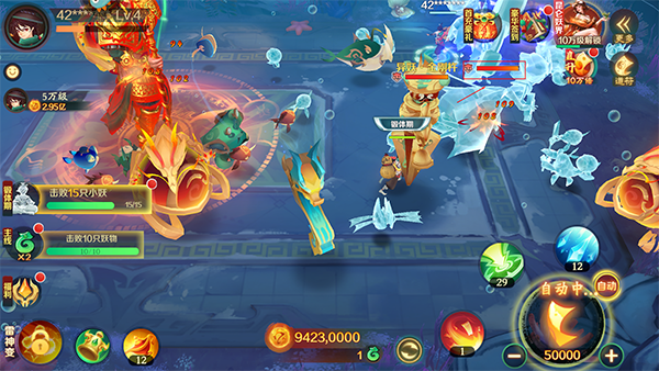 新仙魔九界下载_https://www.wordpress6.com_角色扮演_第3张