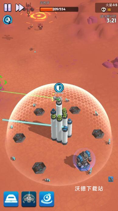 走开外星人下载_https://www.wordpress6.com_休闲益智_第2张