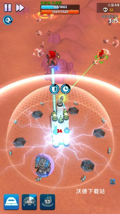 走开外星人下载_https://www.wordpress6.com_休闲益智_第3张