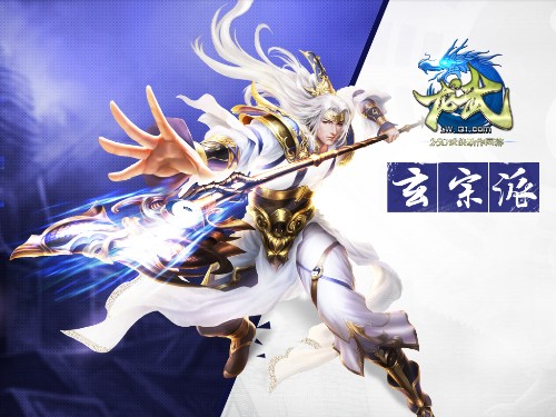 龙武下载_https://www.wordpress6.com_角色扮演_第6张