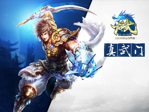 龙武下载_https://www.wordpress6.com_角色扮演_第3张