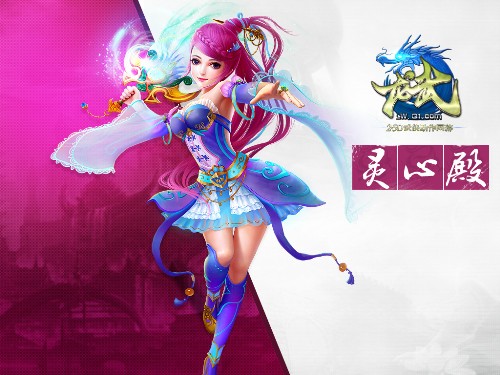 龙武下载_https://www.wordpress6.com_角色扮演_第5张