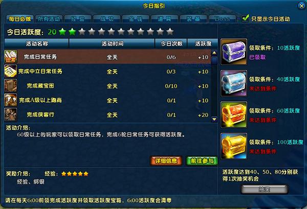 龙武下载_https://www.wordpress6.com_角色扮演_第1张