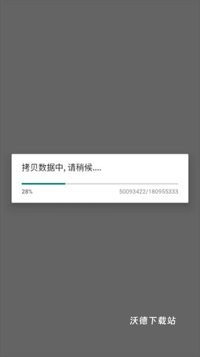 黄金太阳3漆黑的黎明中文版_https://www.wordpress6.com_角色扮演_第1张