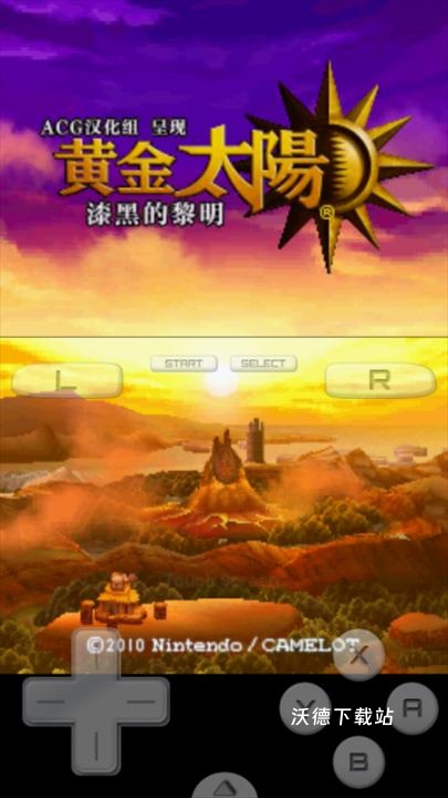 黄金太阳3漆黑的黎明中文版_https://www.wordpress6.com_角色扮演_第5张