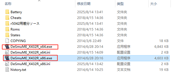 北欧女神负罪者_https://www.wordpress6.com_角色扮演_第2张