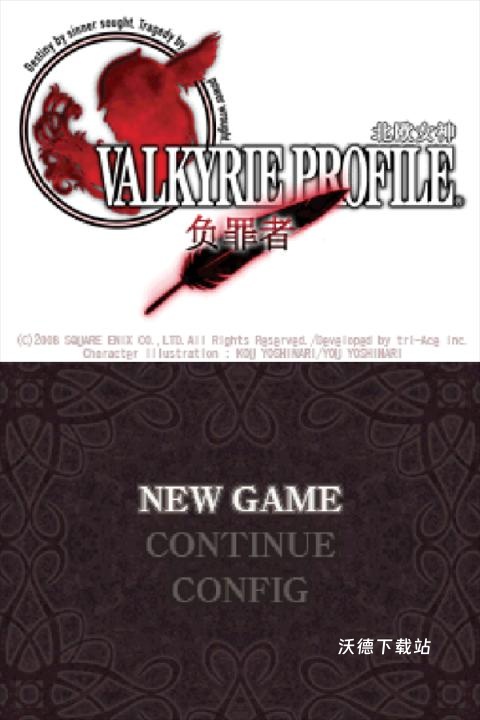 北欧女神负罪者_https://www.wordpress6.com_角色扮演_第4张