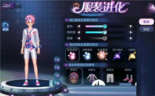 劲舞时代应用宝版_https://www.wordpress6.com_休闲益智_第2张