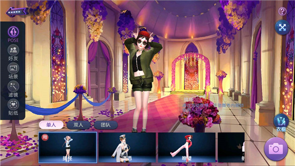 劲舞时代网易版_https://www.wordpress6.com_休闲益智_第7张