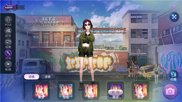 劲舞时代网易版_https://www.wordpress6.com_休闲益智_第10张