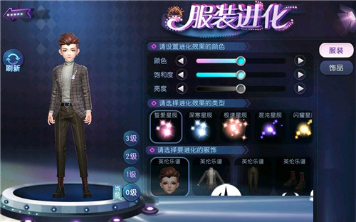 劲舞时代_https://www.wordpress6.com_休闲益智_第4张