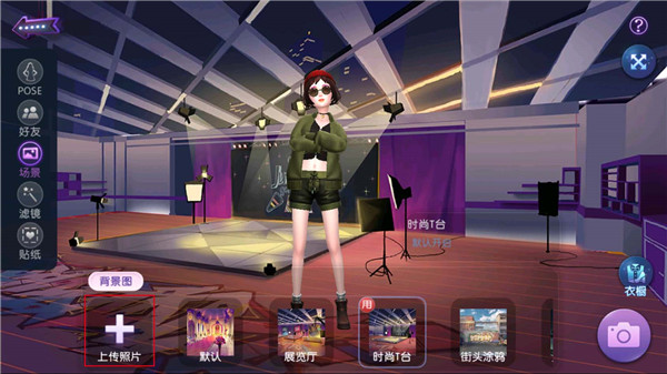 劲舞团小米版_https://www.wordpress6.com_休闲益智_第8张