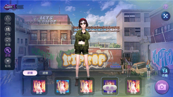 劲舞团小米版_https://www.wordpress6.com_休闲益智_第9张