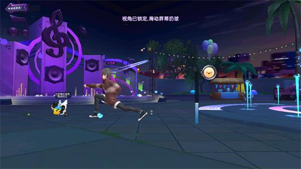 劲舞时代小米版_https://www.wordpress6.com_休闲益智_第4张