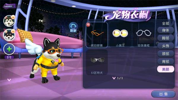 劲舞时代小米版_https://www.wordpress6.com_休闲益智_第3张