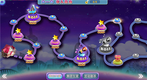 劲舞时代360版_https://www.wordpress6.com_休闲益智_第3张