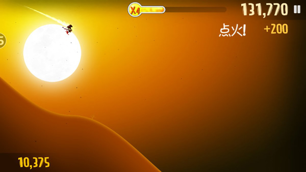 滑雪大冒险_https://m.wordpress6.com_休闲益智_第4张