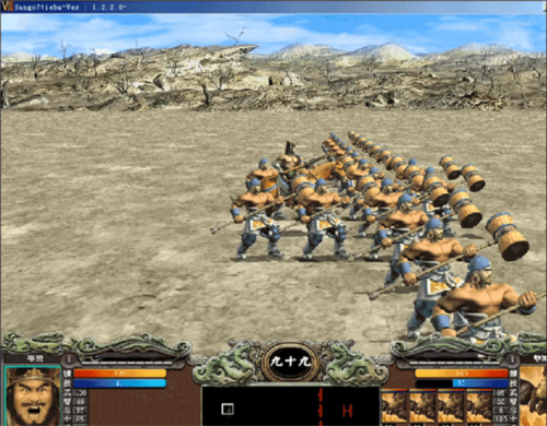 三国群英传完整版_https://www.wordpress6.com_角色扮演_第11张