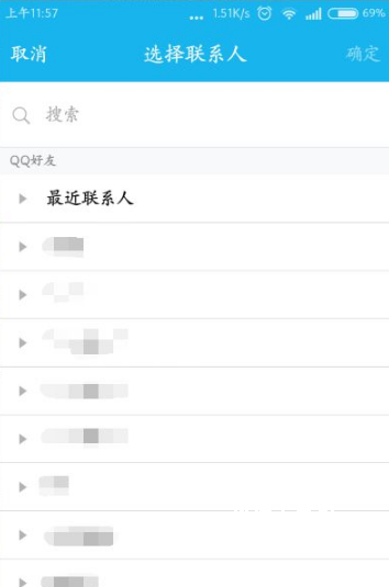 腾讯桌球应用宝最新版_https://www.wordpress6.com_休闲益智_第4张